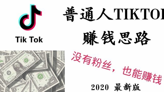 拍拍贷的钱怎么套出来
