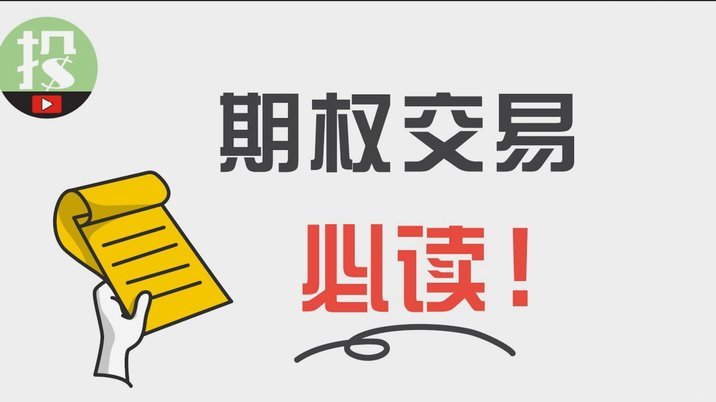分期乐有额度借不出来怎么办