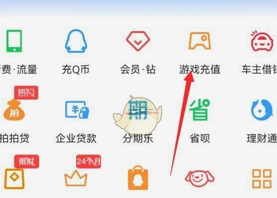拍拍贷借款怎么合理利用