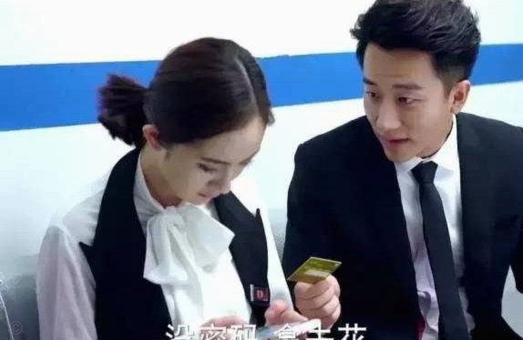 拿去花套现操作视频教程