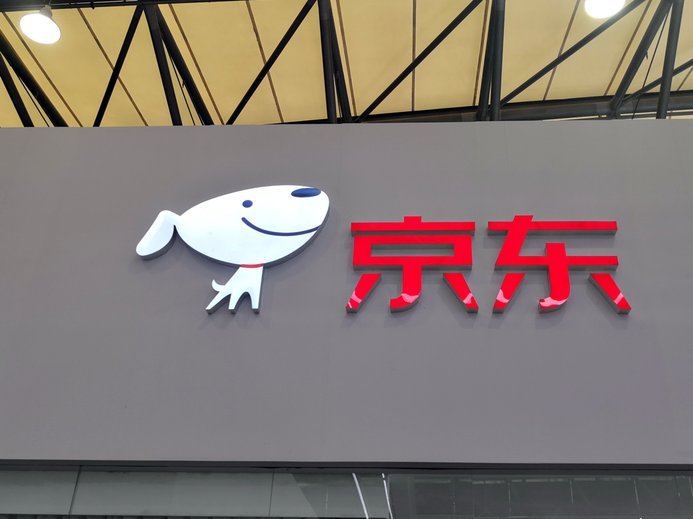 京东白条能在便利店取钱吗？看完别再信谣！