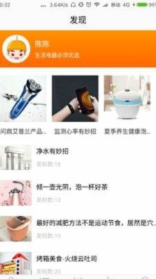 鹿优选购机靠谱吗？深度评测揭露真相