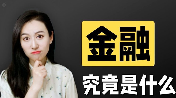 分期乐能不能直接提现？