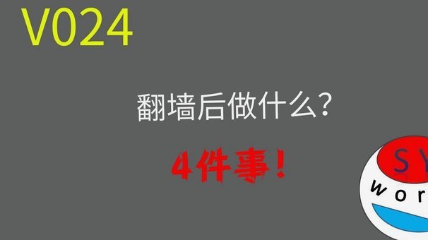 分期乐：还在划算吗？