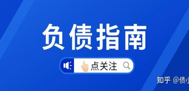 分期乐：乐信背后的金融引擎
