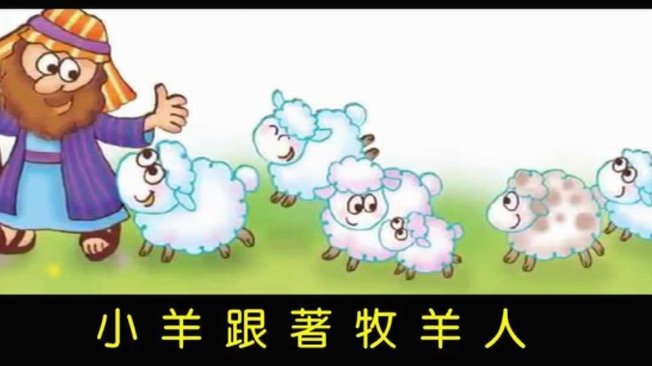 小羊咩借款：智能借贷新体验