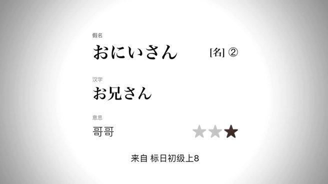 桃多多怎么提现出来
