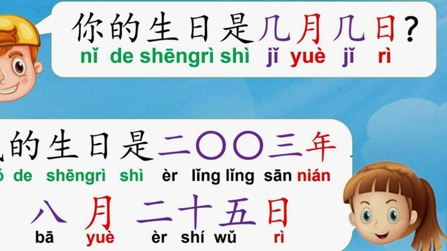 桃多多怎么提现出来