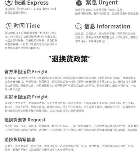 得物钱包提现多久到账？详解
