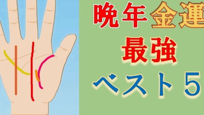 花呗套现手续费能退吗？