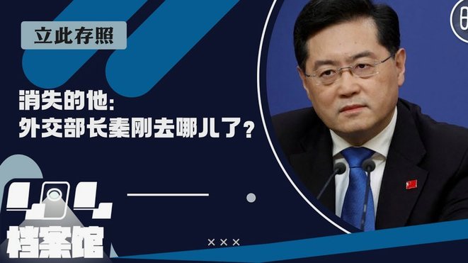 美团月付的消失
