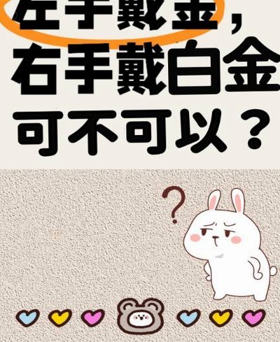 白条额度怎么提高？第三方平台的数据助力和技巧分析