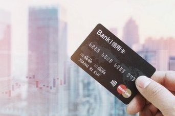 携程拿去花提现多少个点