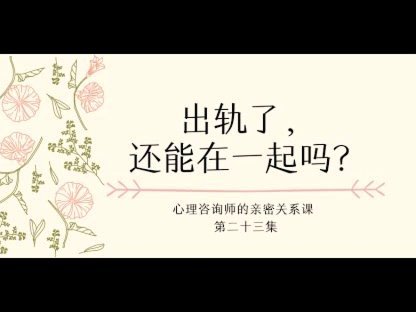 得物分期怎么套出来秒到