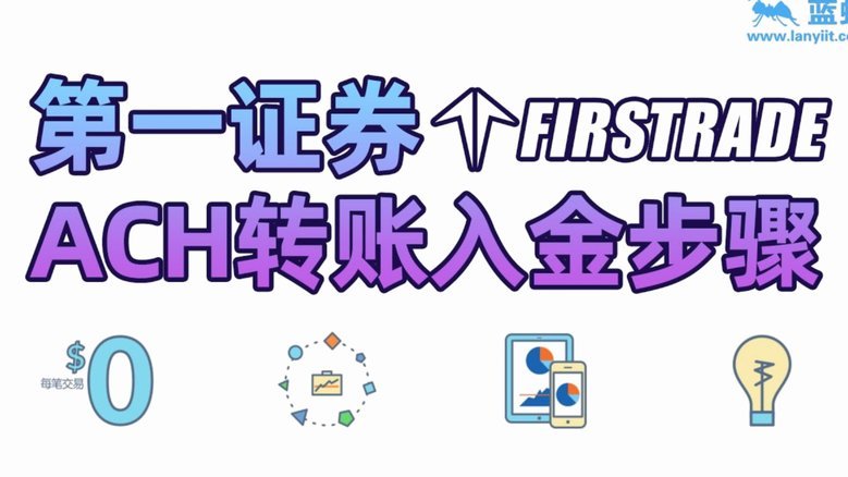 得物分期怎么套出来秒到
