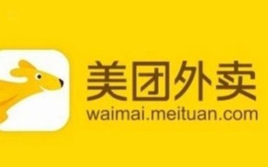 美团月付现金提取费用深度解析