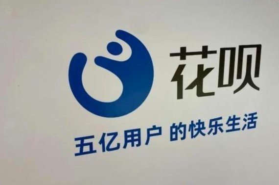 花呗秒套平台十大排名