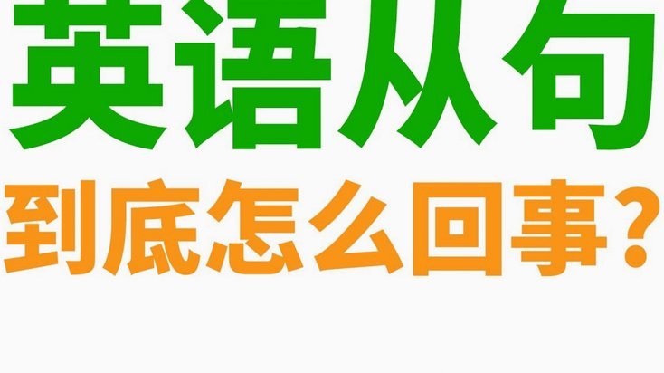 怎么把付费额度刷出来