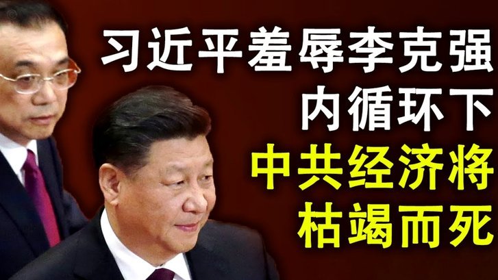 拿去花额度换现方法