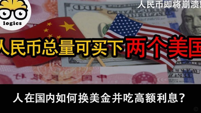 拿去花额度换现方法