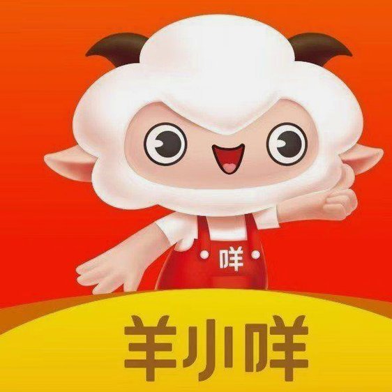 羊小咩前身是哪个平台