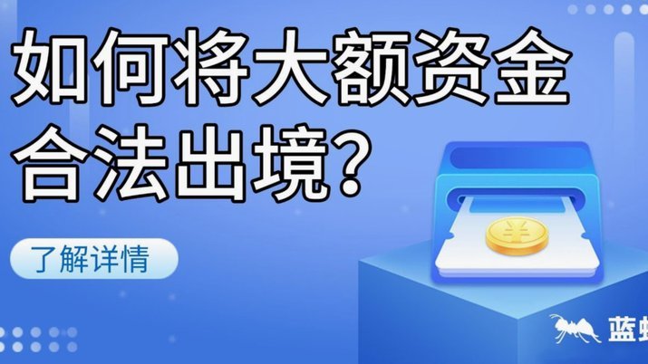 白条有提现额度突然取不出怎么办