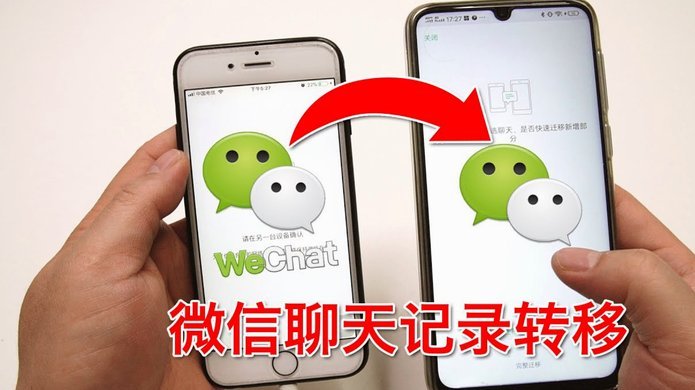 京东白条怎么取现出来到微信(详解4种提现秒到方法)