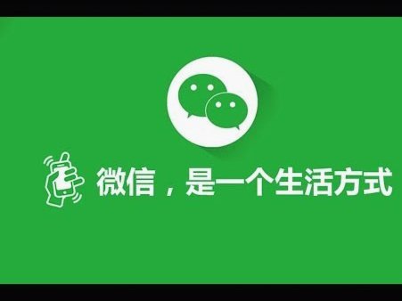 京东白条怎么取现出来到微信(详解4种提现秒到方法)