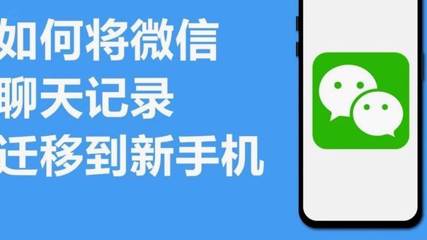 京东白条怎么取现出来到微信(详解4种提现秒到方法)