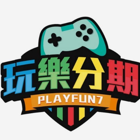 分期乐.六期改12期