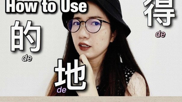得物余额提现手续费是多少