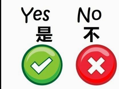 得物余额提现手续费是多少