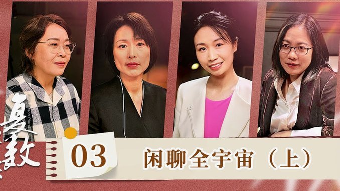 鹿优选投资能提升信用吗？