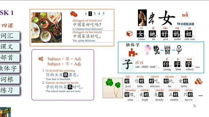 分期乐怎么延期还款教程