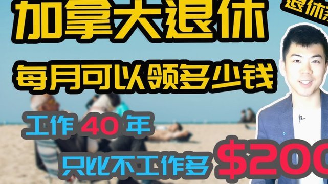 白条怎么借钱出来 套现