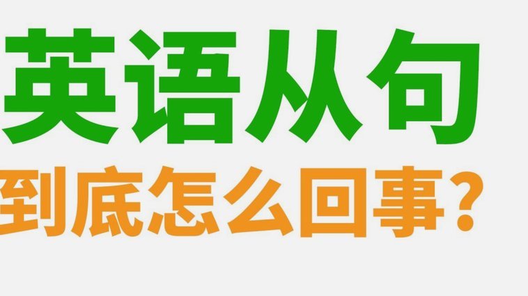 美团月付怎么自己套出来