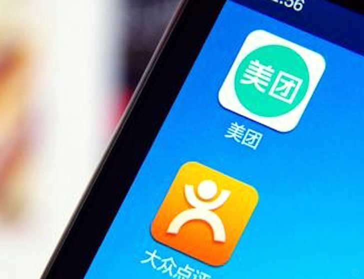 美团月付取现上征信吗安全吗