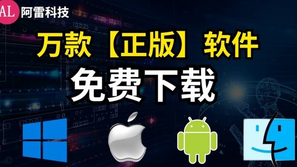 得物app余额提现安全吗