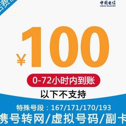 便利卡包3万额度如何计算
