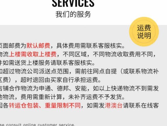 便利卡包备用金没有提现