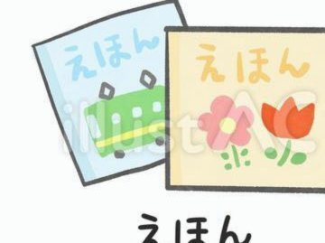 微信分付：套现陷阱与风险