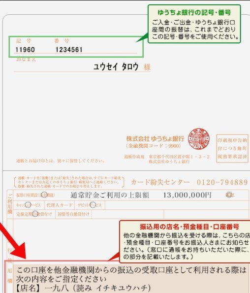 拿去花不见了多久能恢复
