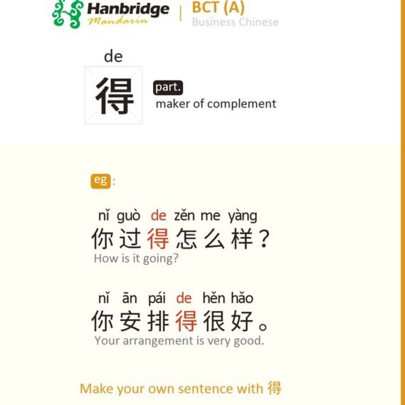 得物购物体验好不好