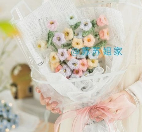 帮朋友花呗套1万判多久