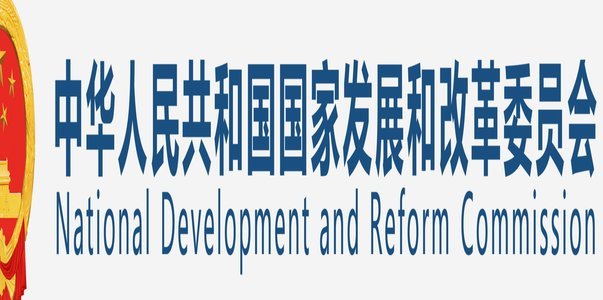 中国工程教育迈向创新未来