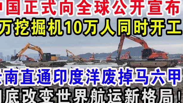 中国工程教育实现跨越式发展