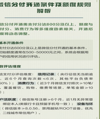 如何安全取出资金？