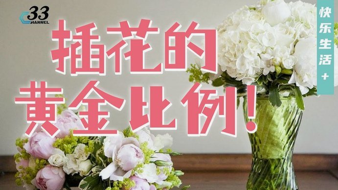 花呗快速变现：风险与技巧