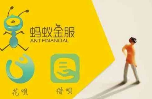 如何取消分期乐贷款
