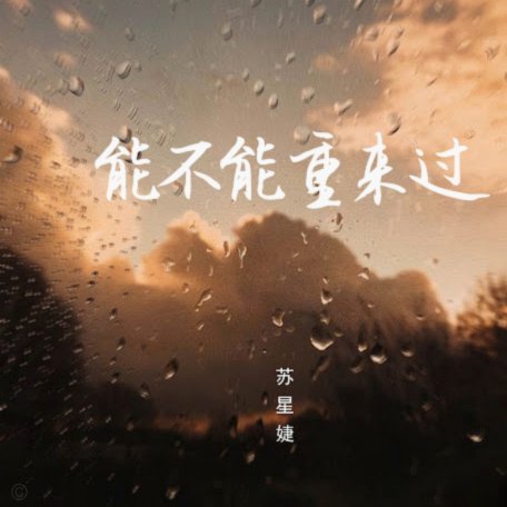 分期乐逾期不还的后果知多少